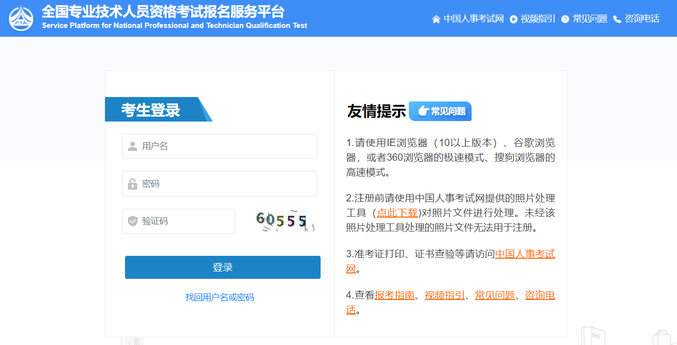 2024年11月25日无水亚硫酸钠报价最新价格多少钱