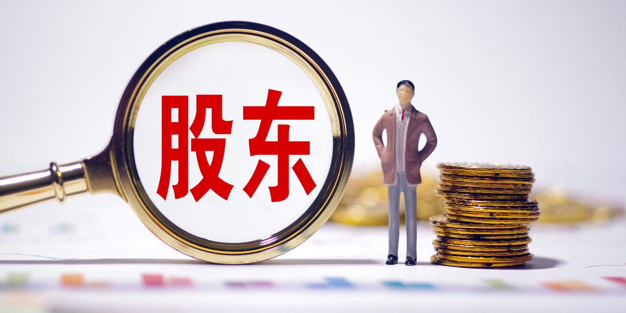 光智科技最新股东户数环比下降10.17% 筹码趋向集中