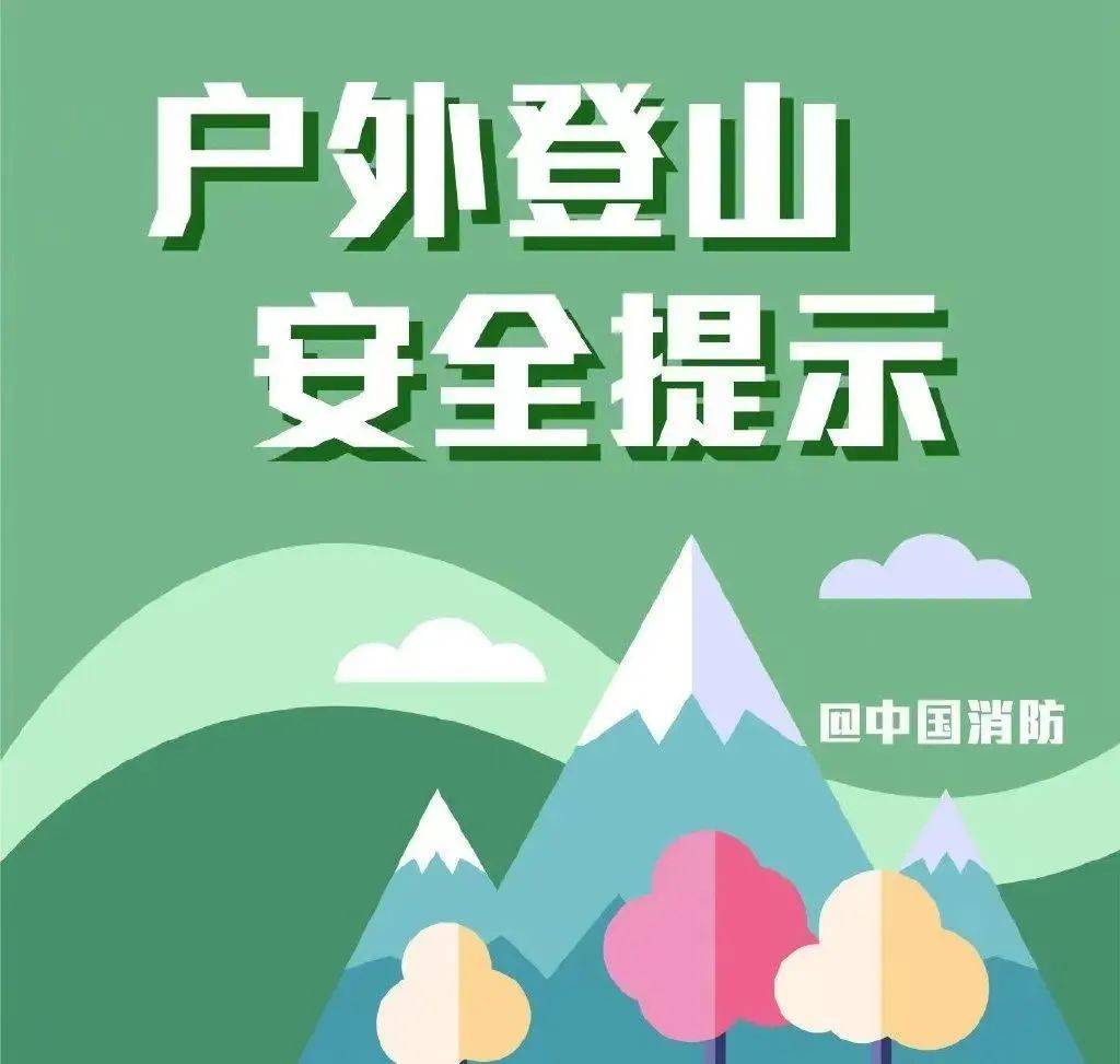 【财闻联播】"谷子经济"大牛股，紧急提示！快手电商宣布：废止