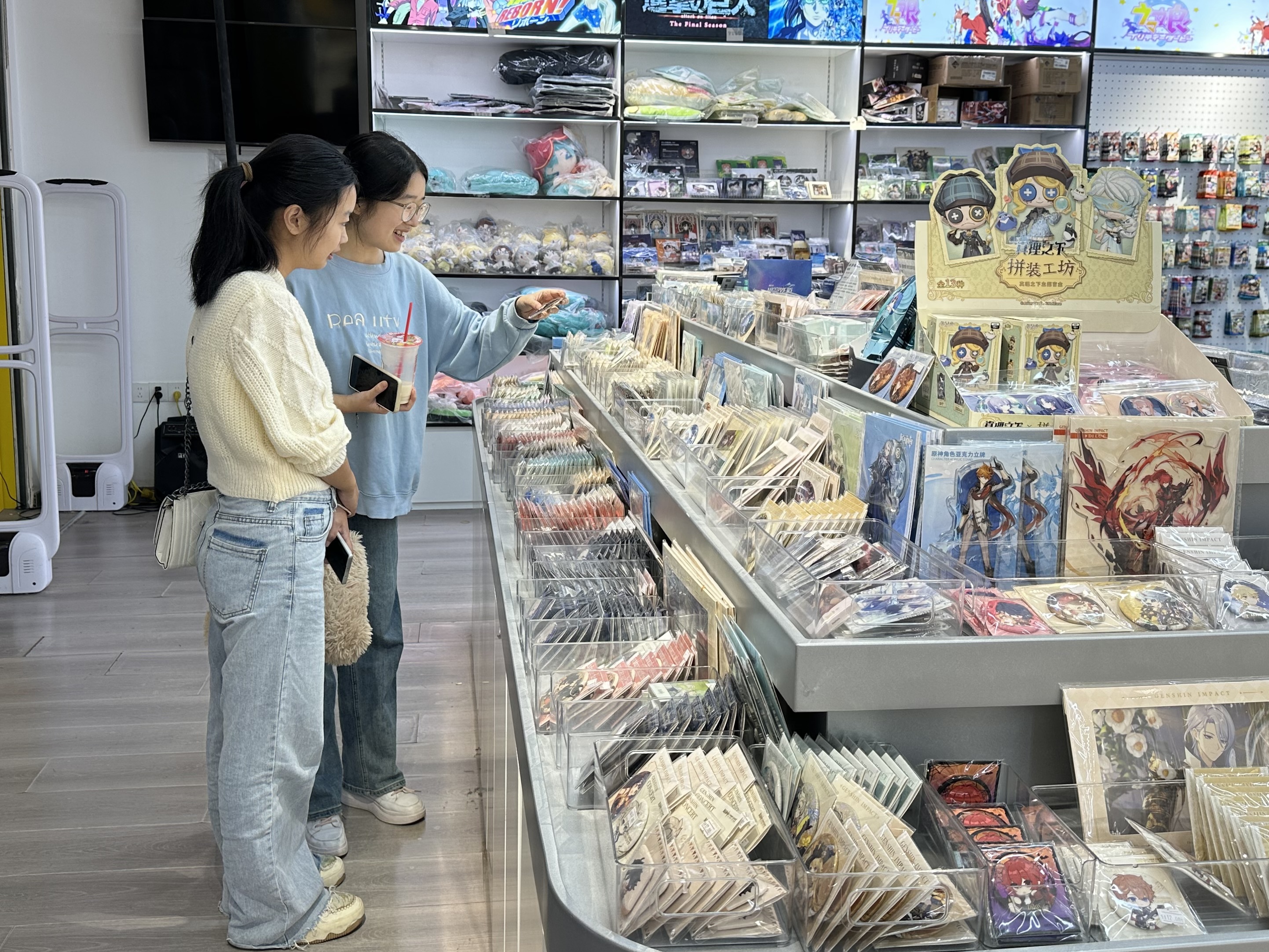 【财闻联播】"谷子经济"大牛股，紧急提示！快手电商宣布：废止