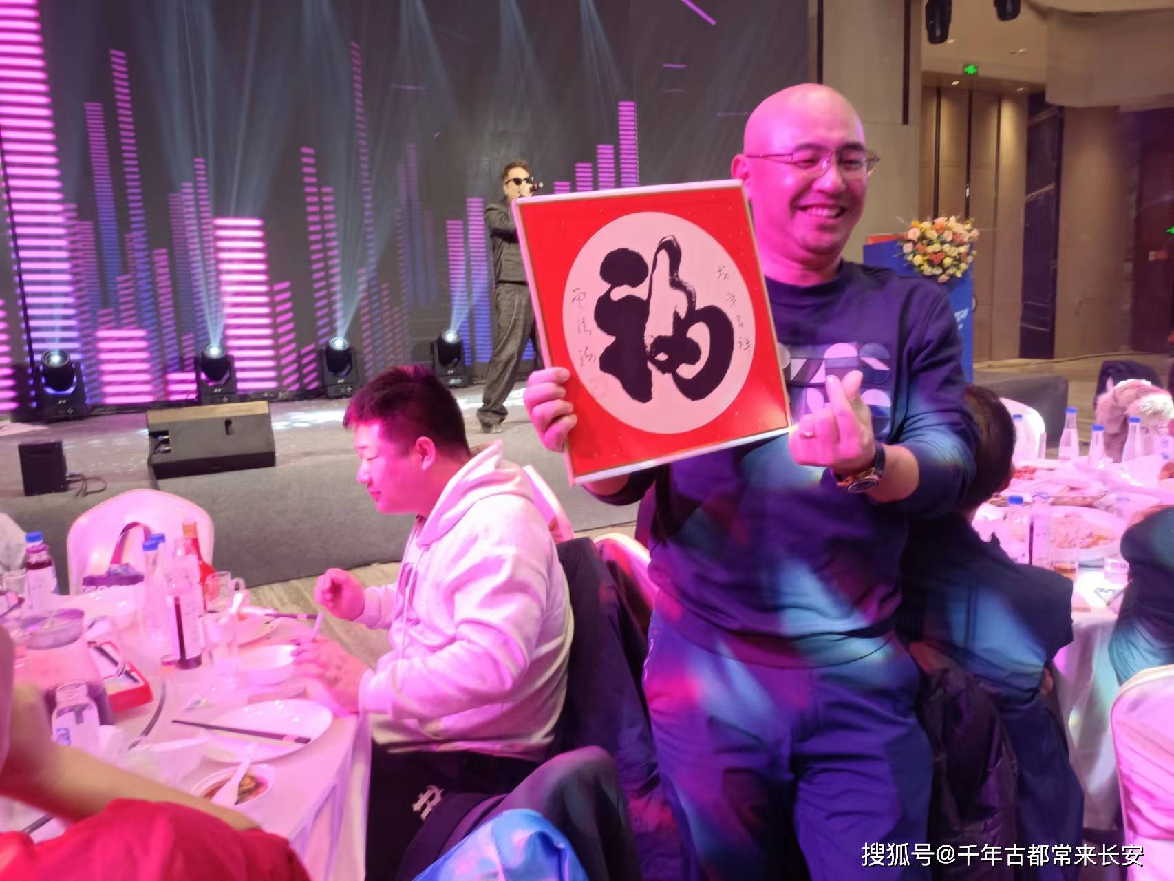 喜临门新成立供应链管理公司