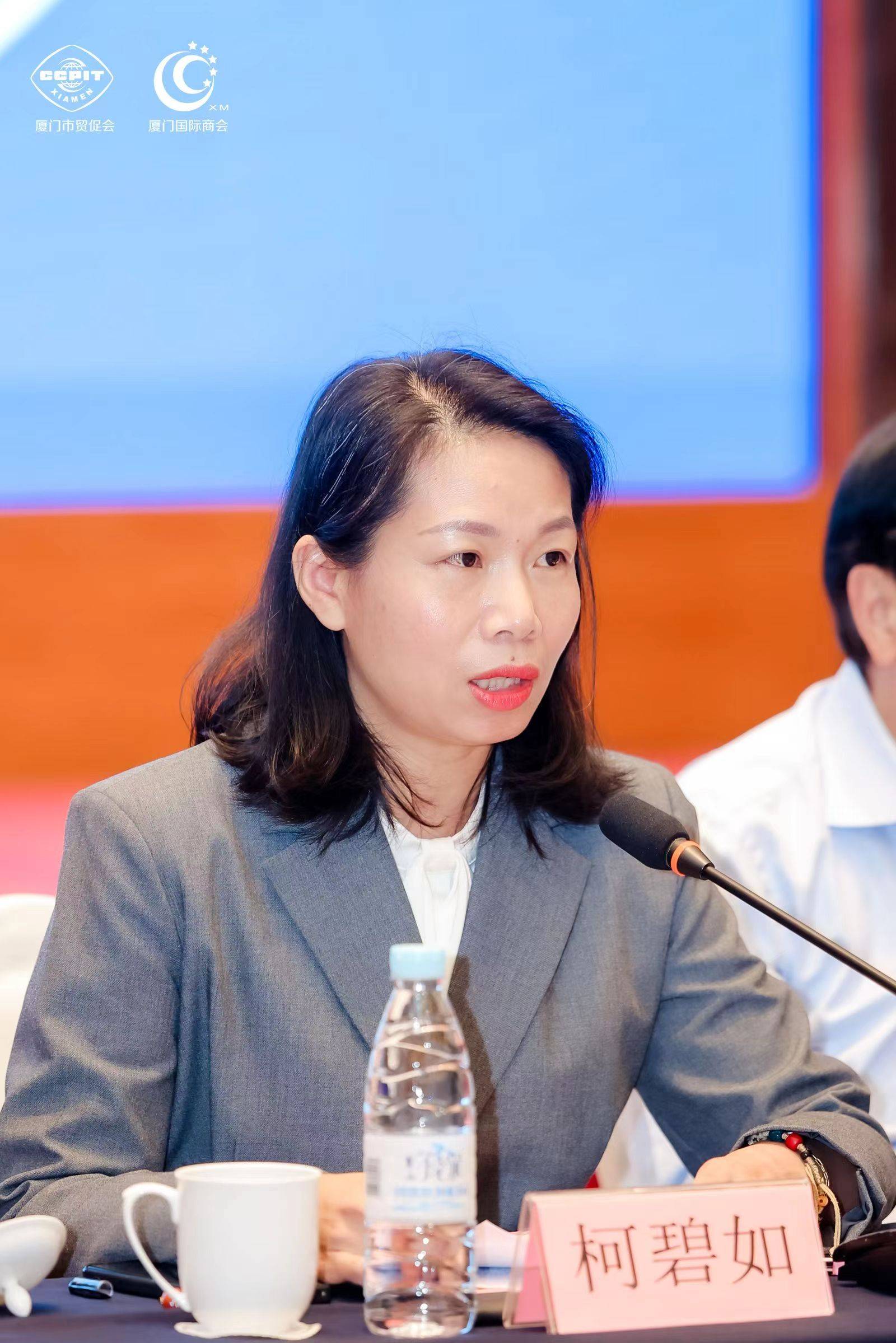 中国电建于厦门投资成立工程建设公司