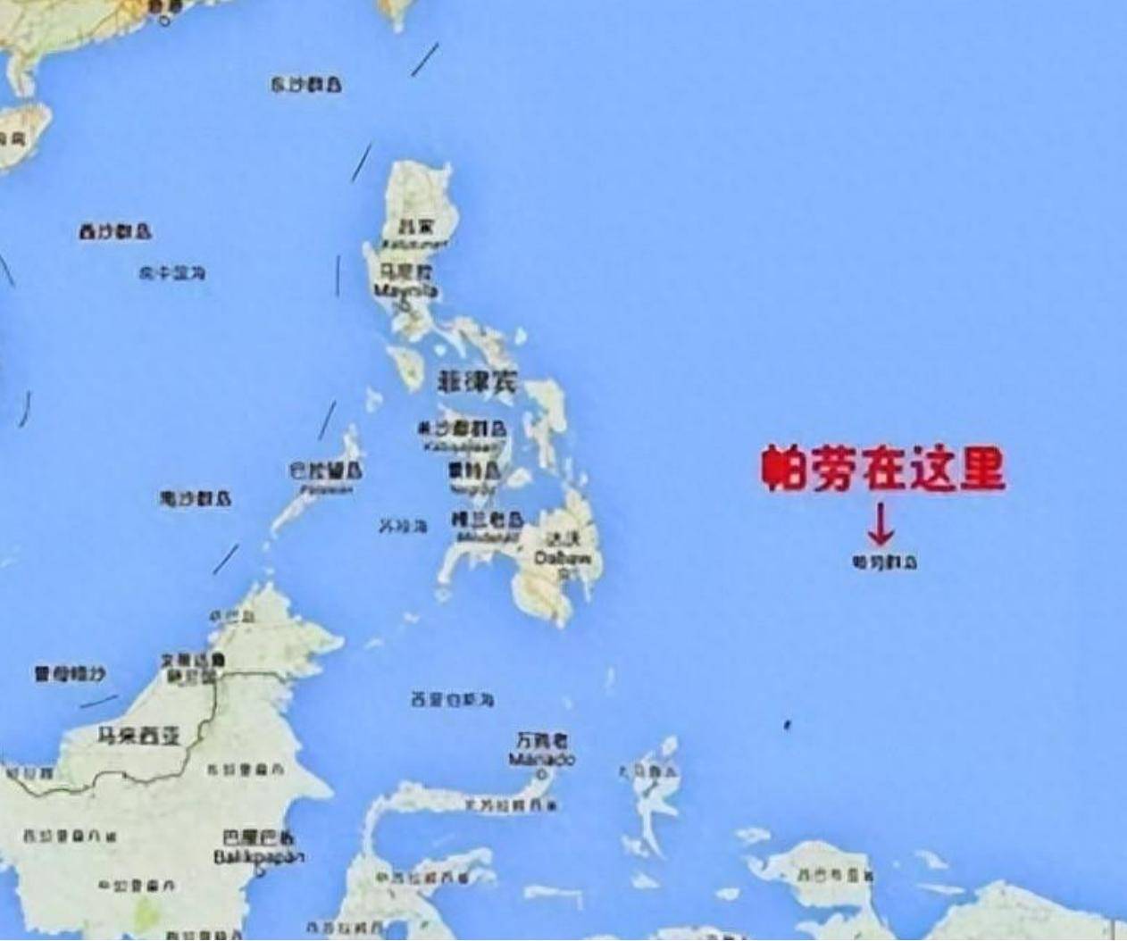 两条海底电缆被切断，瑞典要求中方在相关调查中与瑞当局合作，中国外交部回应