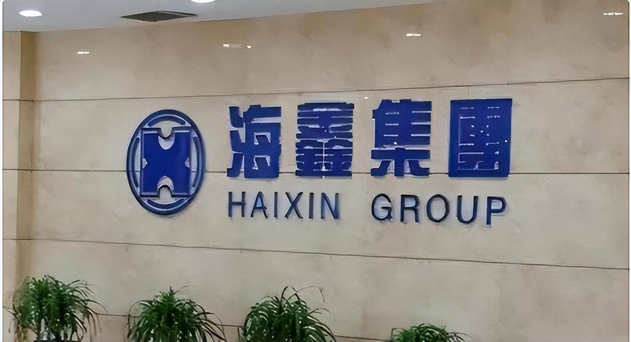 涉嫌非法开设赌场 山西“前首富”张新明兄弟三人被警方调查