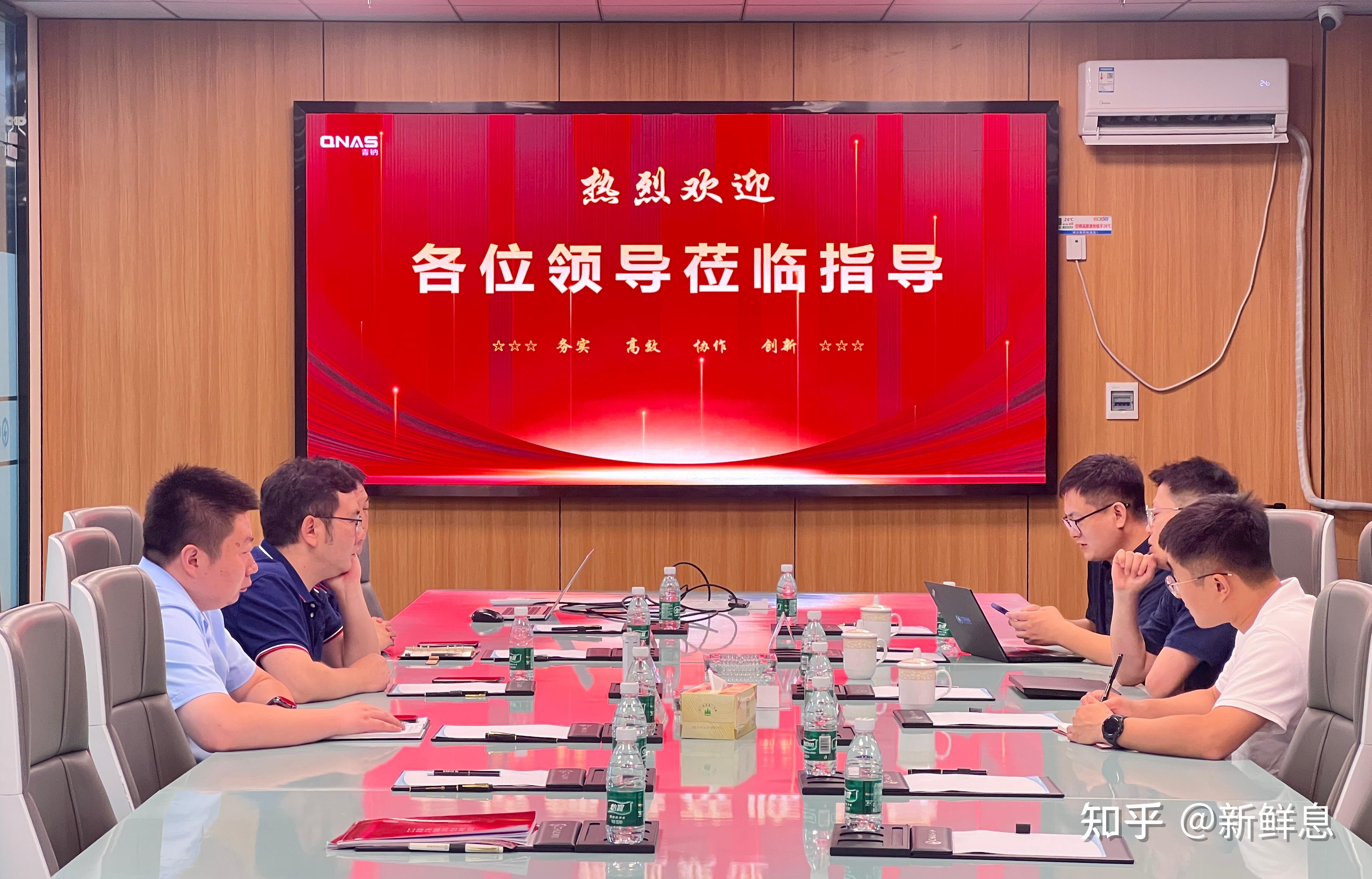 中科海钠钠离子电池技术再入国家能源局首台(套)重大技术装备