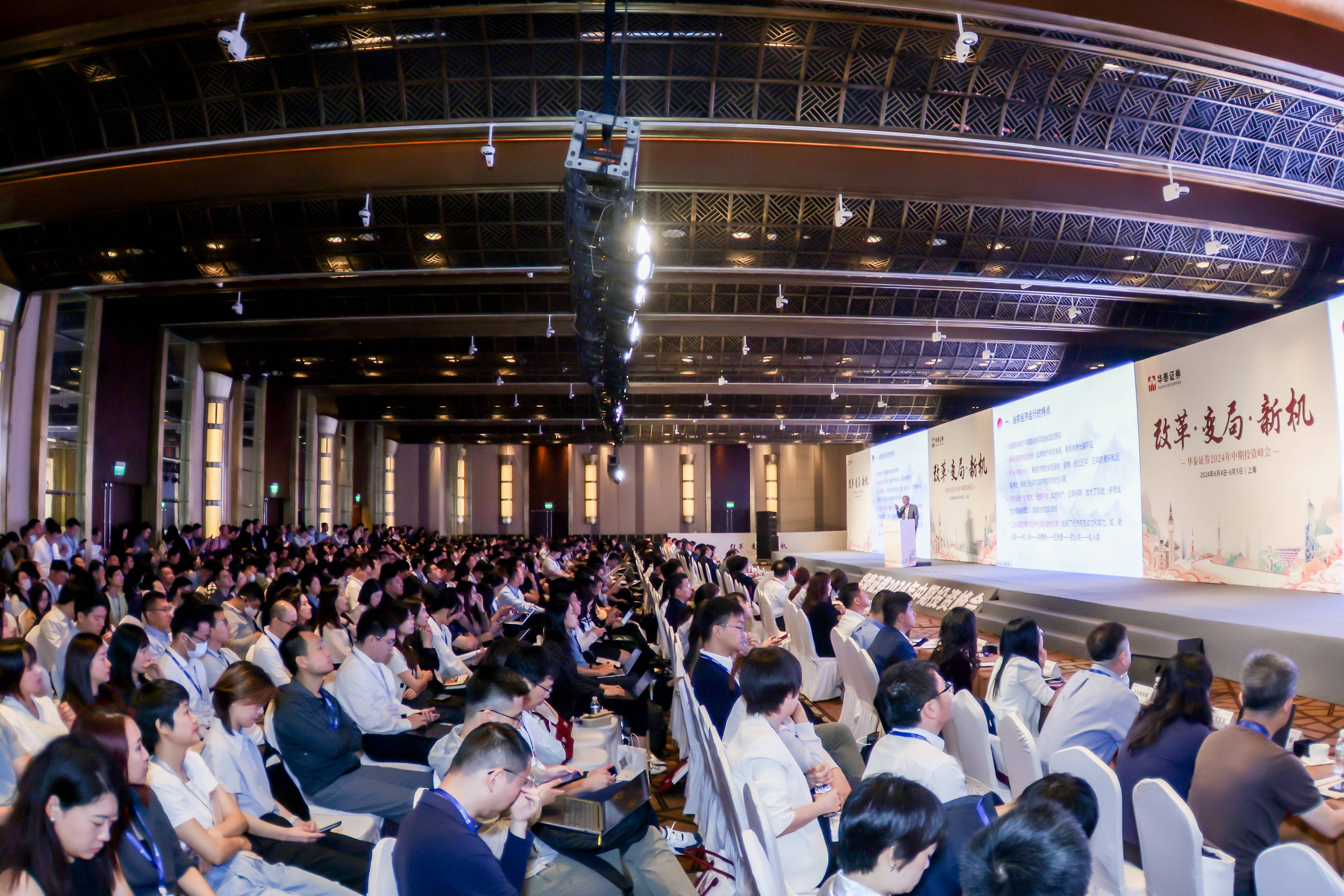 国家外汇局:2024年6月末我国对外证券投资资产12353亿美元