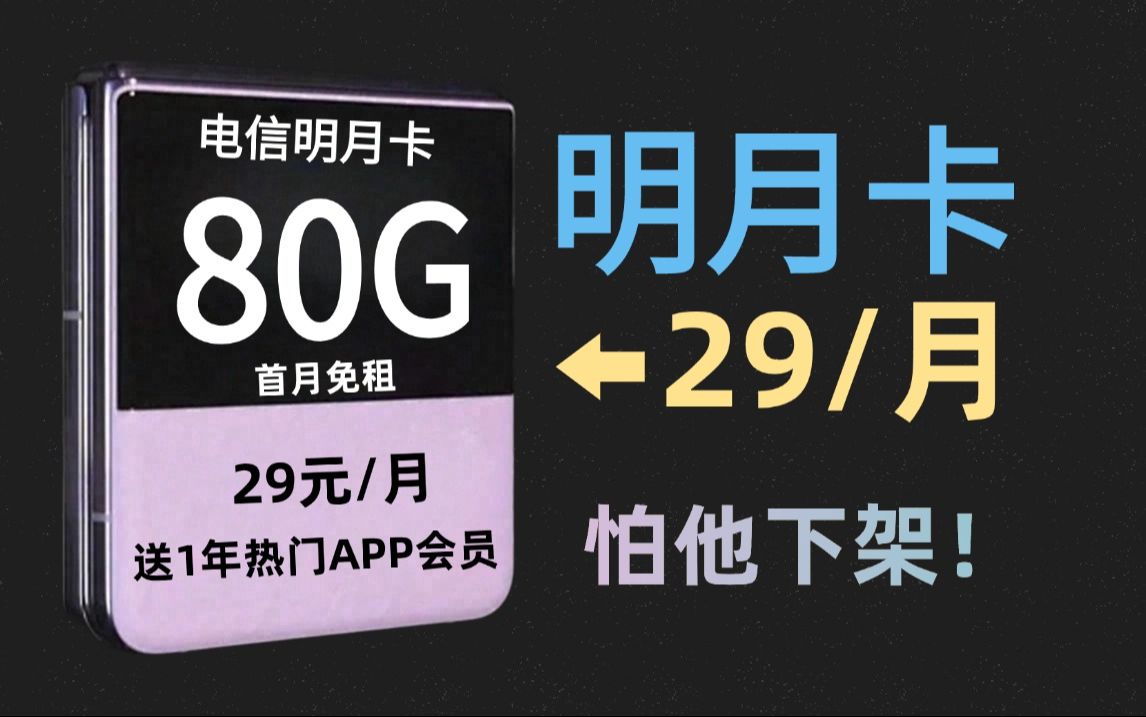 埃及国家电信管理局拟上调电信服务价格