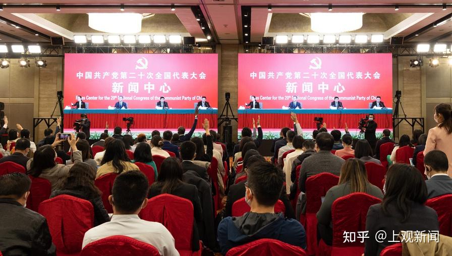 国家发改委副主任赵辰昕会见英国财政部国际金融总司长怀特