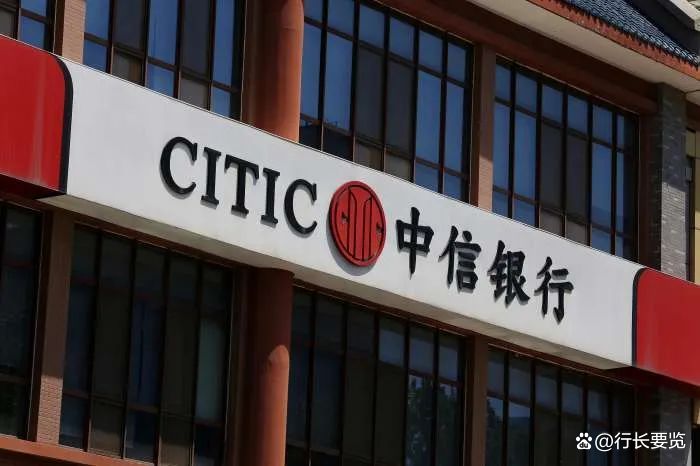 起拍价超23亿元!又见金租公司大额股权拍卖