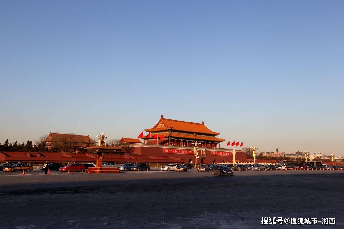 超153亿元,北京再现百亿“地王”!