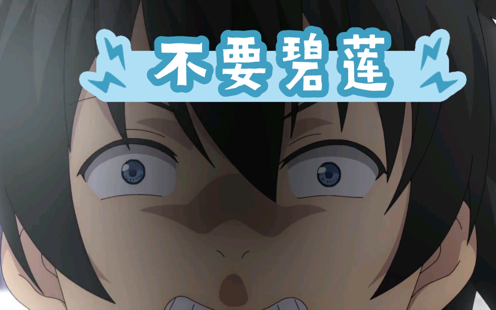 山东政商要情(11.25―12.1)