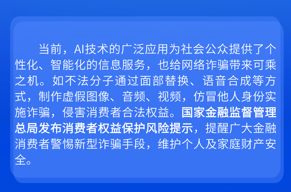 警惕！AI电子垃圾正在激增