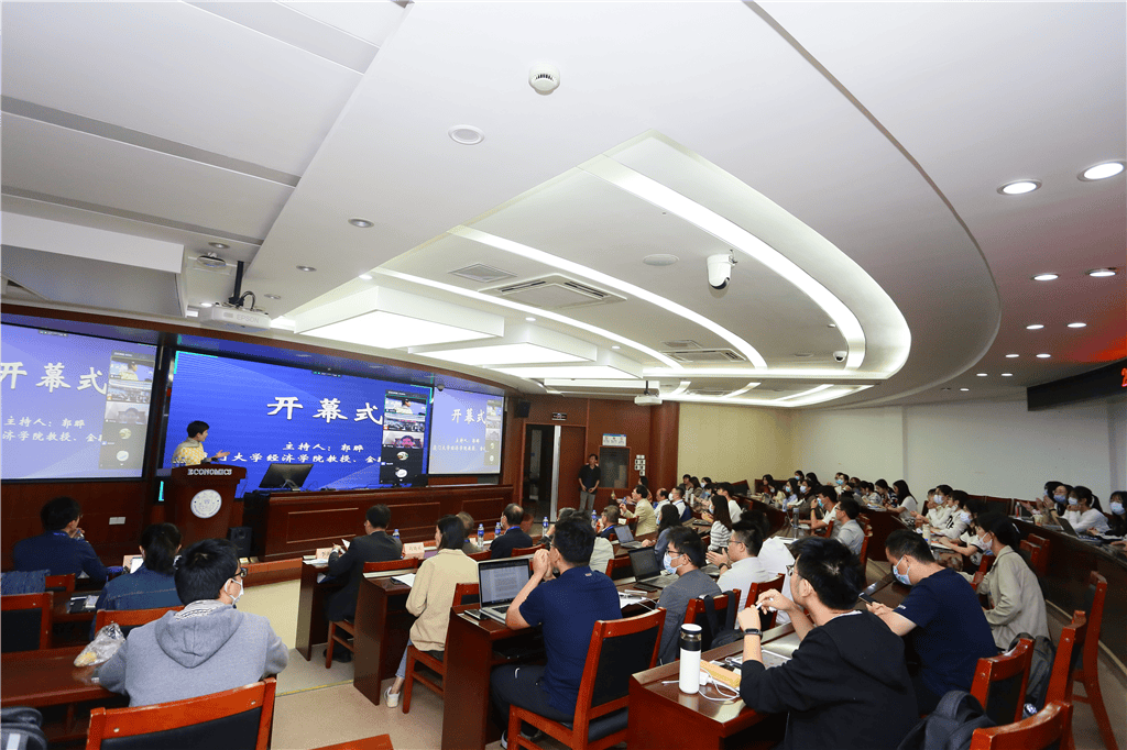 厦门银行荣获21世纪金融竞争力优秀案例“年度消费者权益保护金融机构”