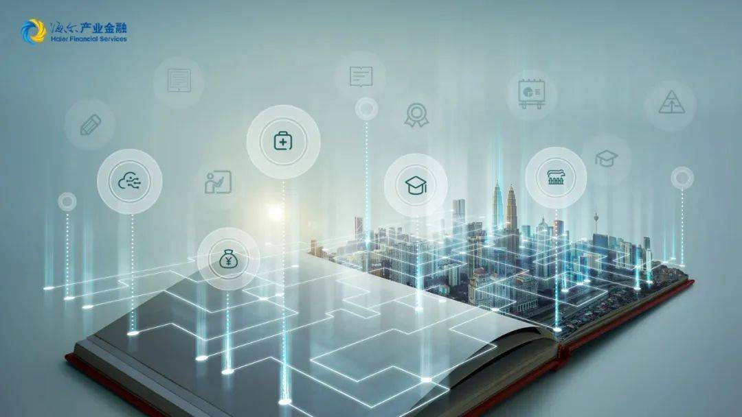 厦门银行荣获21世纪金融竞争力优秀案例“年度消费者权益保护金融机构”