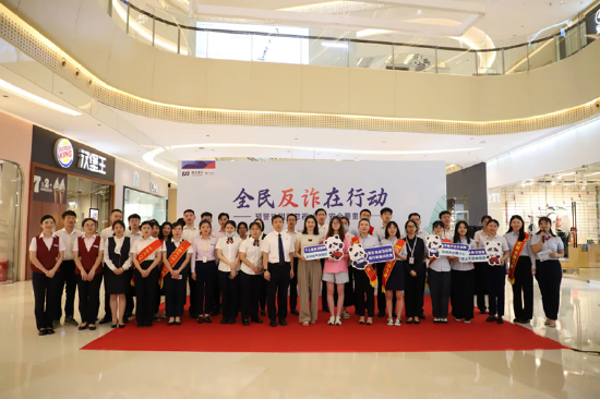 厦门银行荣获21世纪金融竞争力优秀案例“年度消费者权益保护金融机构”