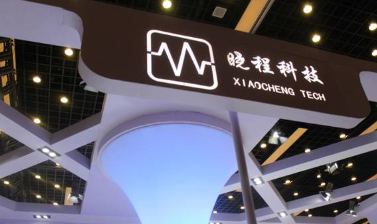 前三季度墨西哥出口同比增长3.2%