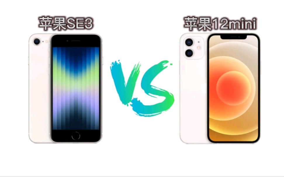 浩云科技龙虎榜数据(12月3日)