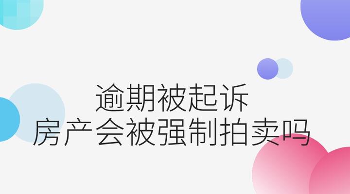 九问非银同业存款新规:未来如何定价?执行力度怎么考核?会导致银行缺负债吗?