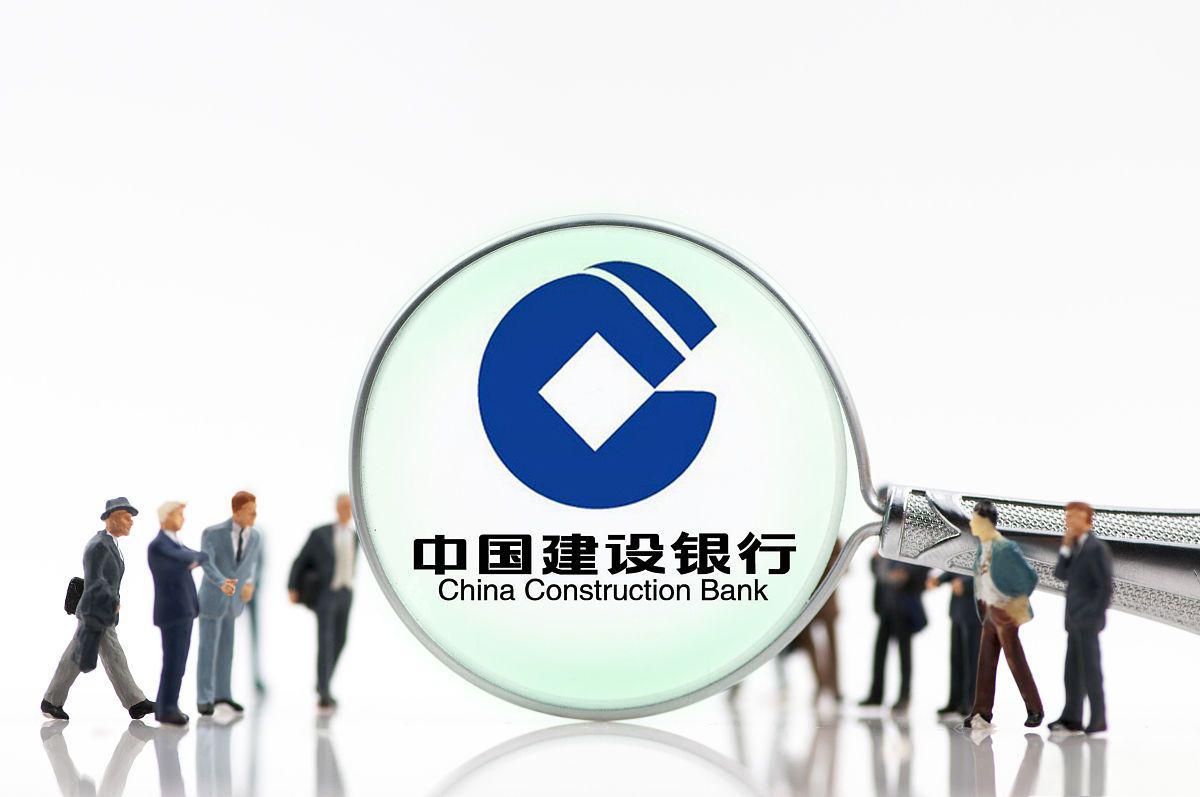 九问非银同业存款新规:未来如何定价?执行力度怎么考核?会导致银行缺负债吗?