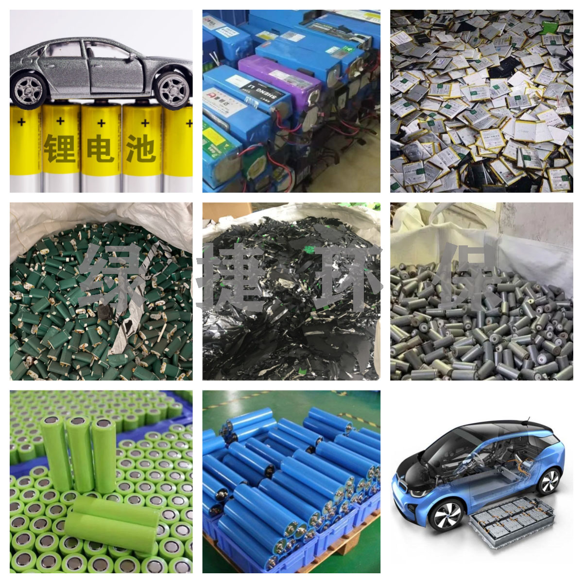 世界银行:越南发展电动汽车的五个支柱