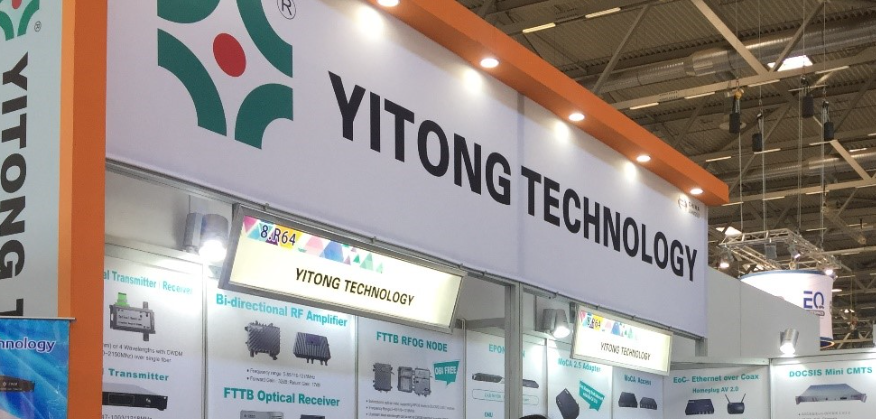 当虹科技新注册《内容一致性比对系统V1.0》项目的软件著作权