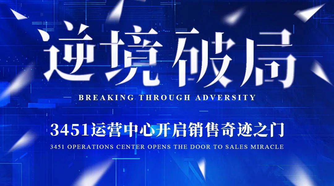 1万亿元！安排完毕！