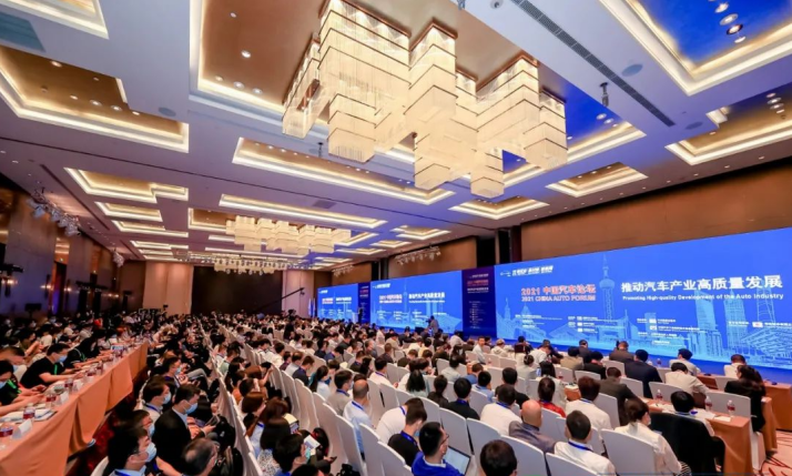 面对下行压力 钢铁行业有何应对之策?这场会议给出多方面建议