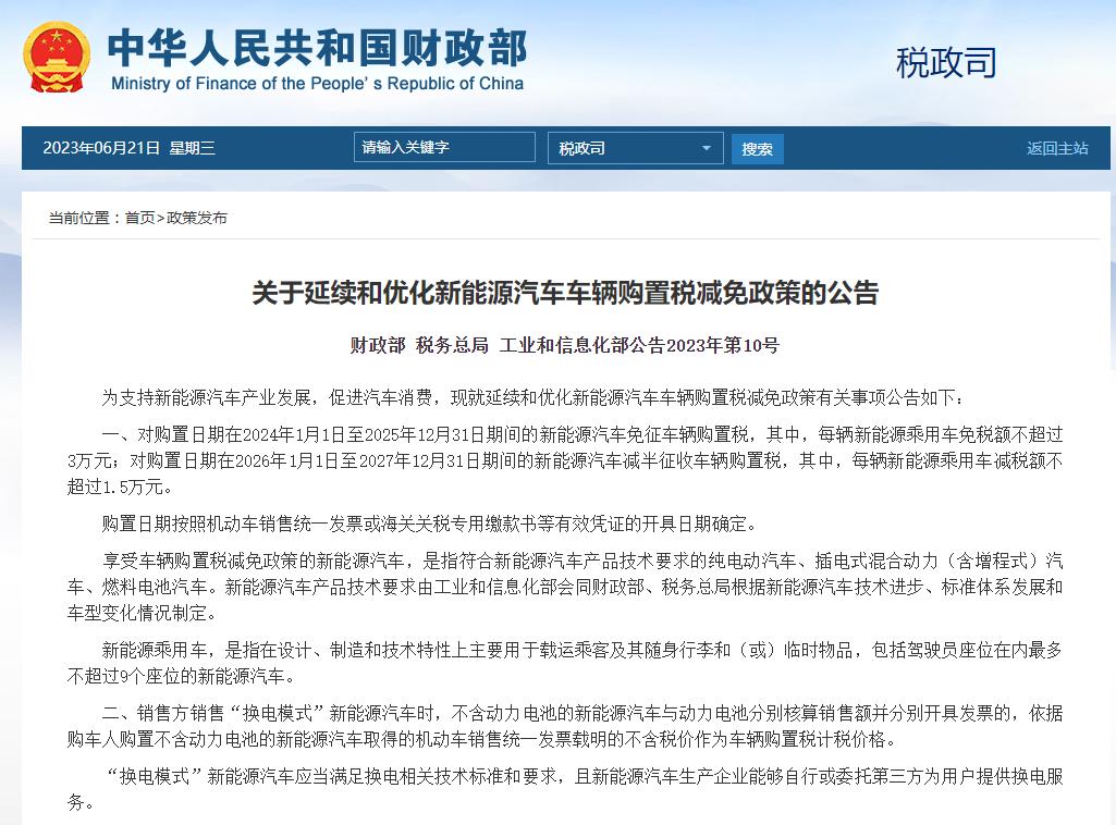 2024年12月9日今日1-溴丁烷价格最新行情消息