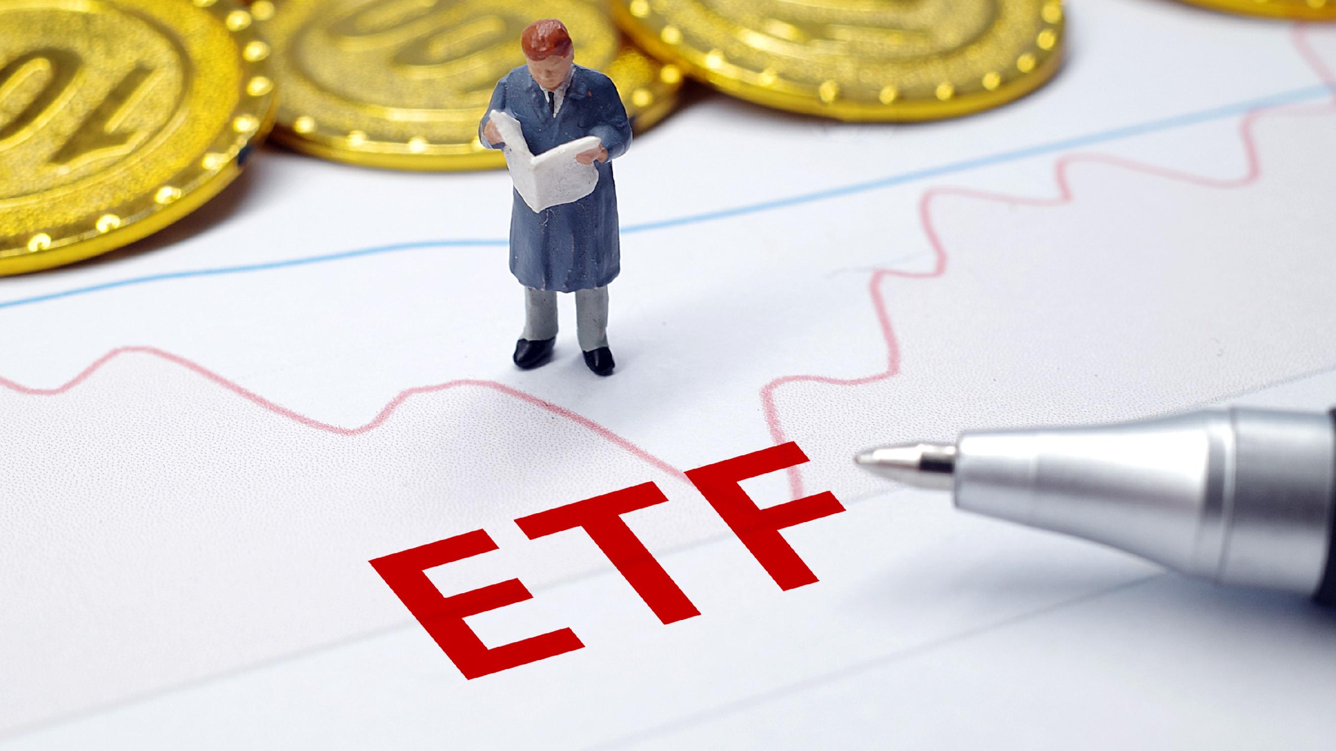 【ETF观察】12月9日宽基指数ETF净流出57.21亿元
