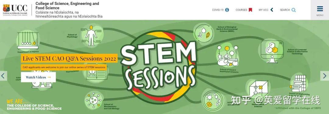 欧盟报告显示，爱尔兰2023年住房成本是欧盟平均水平的两倍多