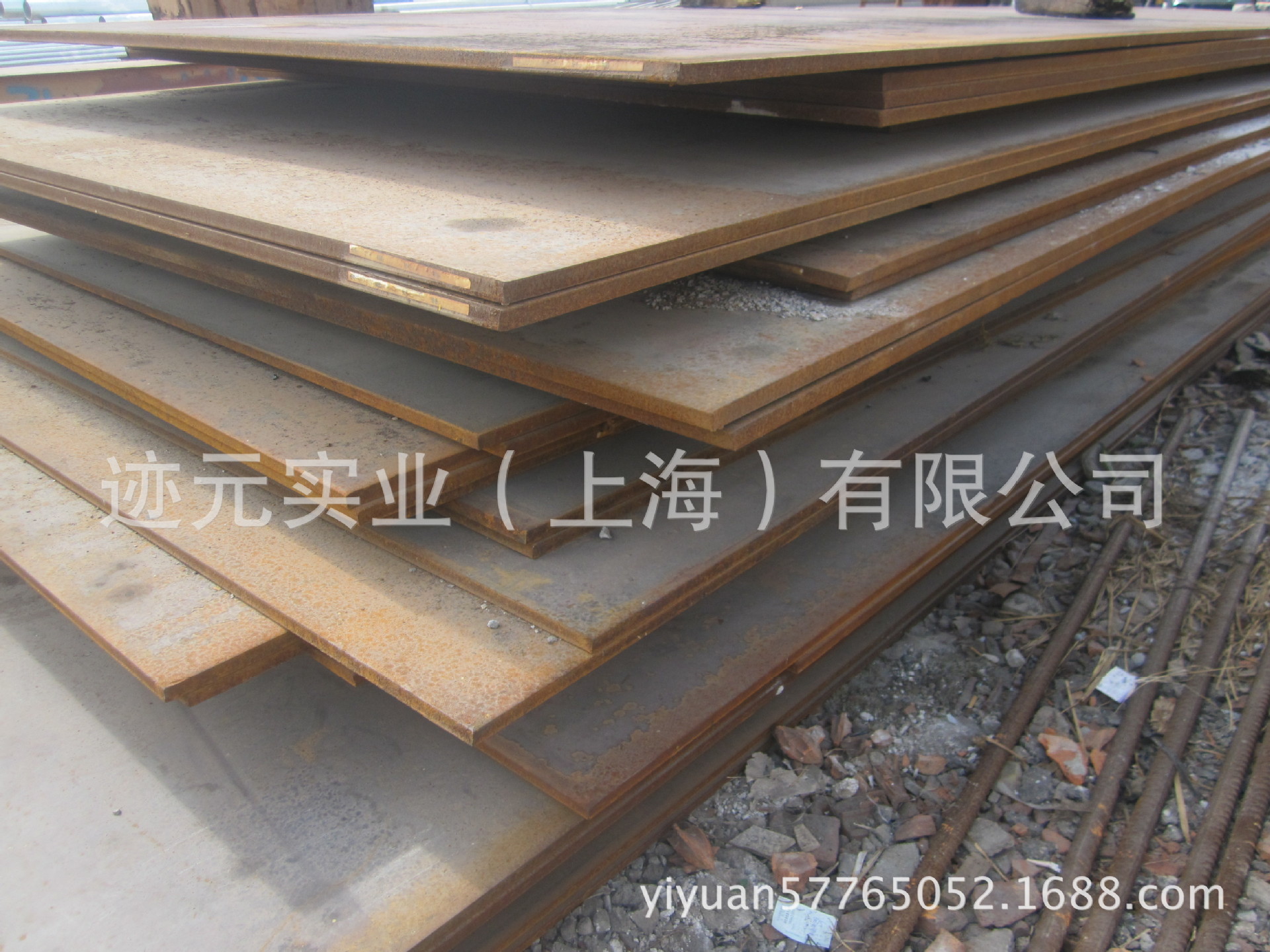 2024年12月11日今日北京低合金厚板最新价格查询