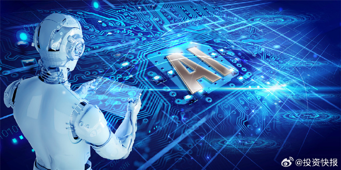 今日投资参考:商业航天布局持续落地 镁价有望开启上行通道