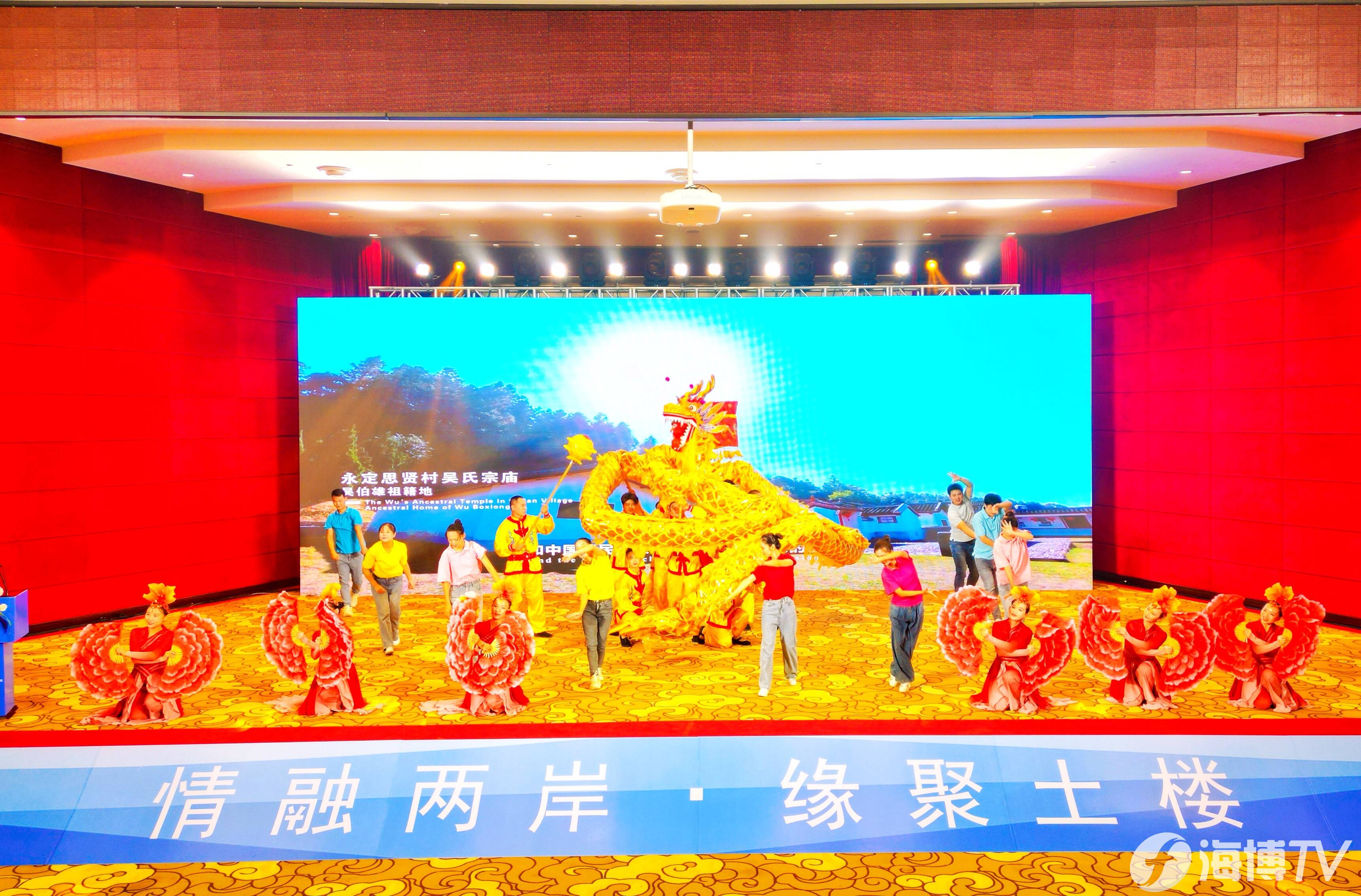 国台办:全力支持福建探索海峡两岸融合发展新路