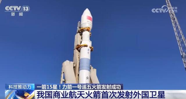 卫星互联网组网提速 协同降本共拓商业航天新蓝海