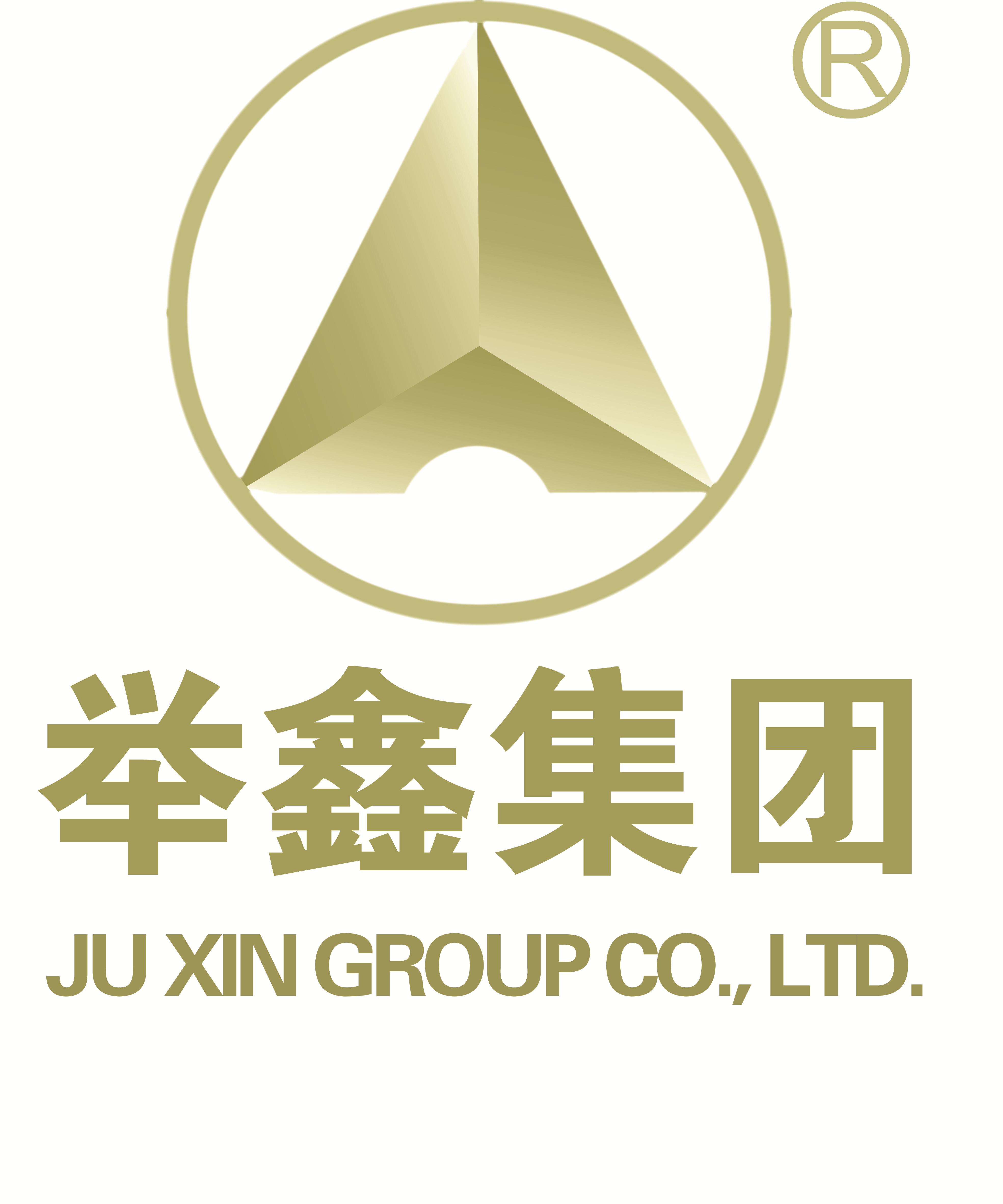 一鸣食品:12月11日三家合伙企业共计卖出20万股公司股份