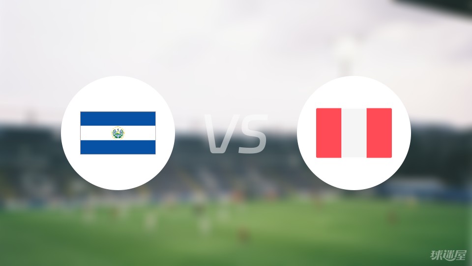 2024年1-9月秘鲁贸易情况