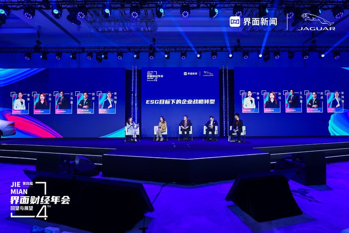 【ESG动态】萤石网络(688475.SH)获华证指数ESG最新评级B,行业排名第3