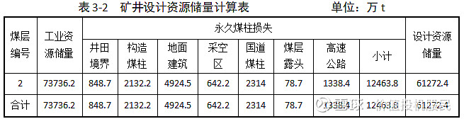 宁波精达跌停，上榜营业部合计净卖出1240.31万元