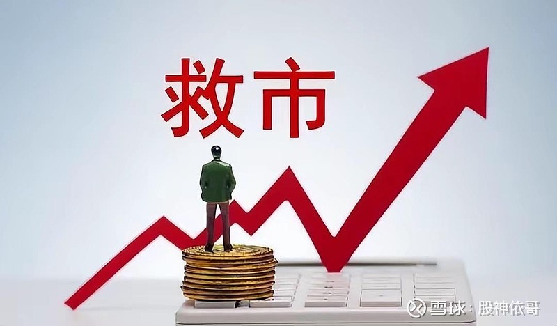 帅丰电器上演“天地板”行情