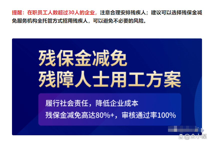 2024年12月16日今日北京工字钢价格最新行情走势