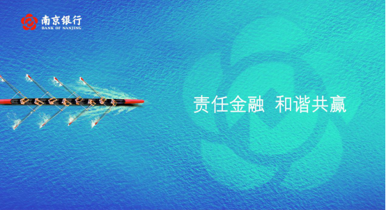 香港场外结算公司接受在岸国债及政策性金融债作为互换通抵押品