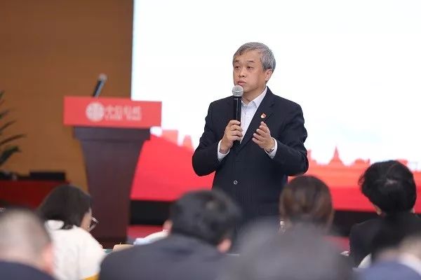 华能贵诚信托董事长孙磊: 做好四方面工作 坚定走信托业高质量发展新路