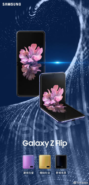 东方金诚:终止对天音通信及“22天音01”、“21天音通信MTN001”信用评级