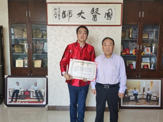 天域生物:聘任夏巧丽女士为公司证券事务代表