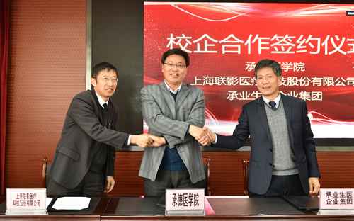 天域生物:聘任夏巧丽女士为公司证券事务代表