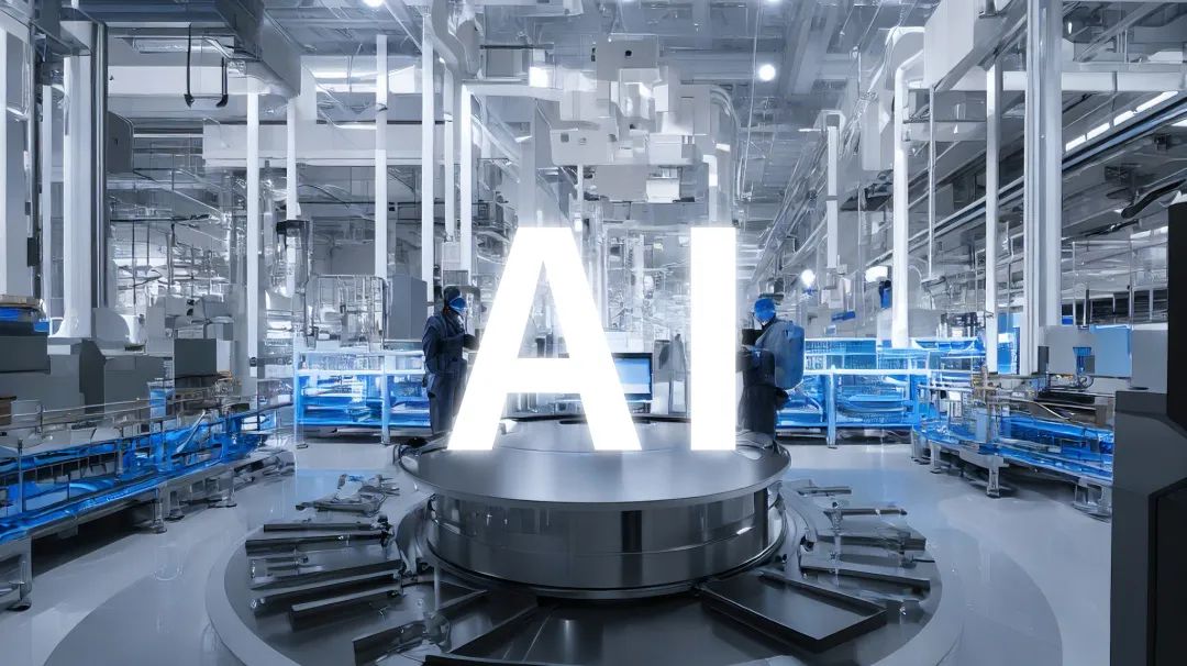 瞄向垂直行业赛道 AI大模型加速精细化落地