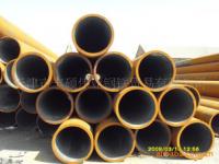 2024年12月19日天津流体管报价最新价格多少钱