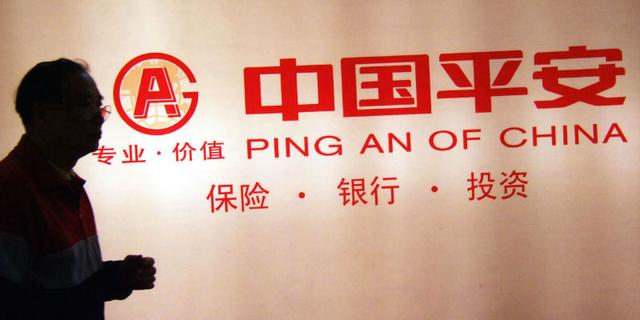 平安集团首席投资官邓斌,下一站落定!