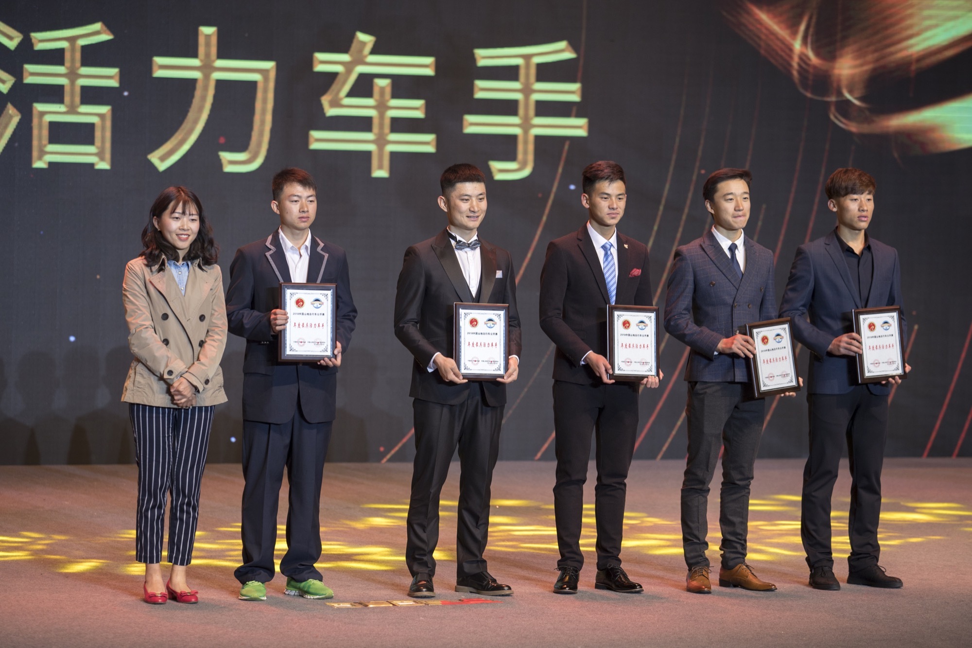 2024 年第三届巴林城市景观博览会在空前成功中落下帷幕,房地产交易价值超过 3.41 亿巴林第纳尔