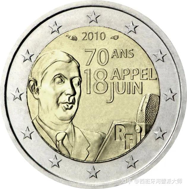 欧元区10月份失业率持平,克罗地亚失业率下降